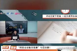 未来有可能重返巴萨？托迪博：为什么不呢？